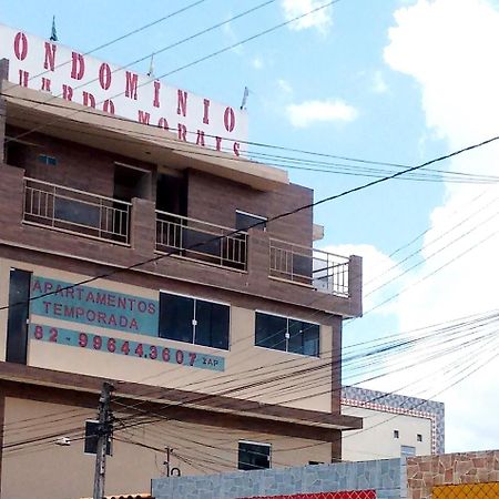 Condomínio Eduardo Morais Penedo  Exterior foto